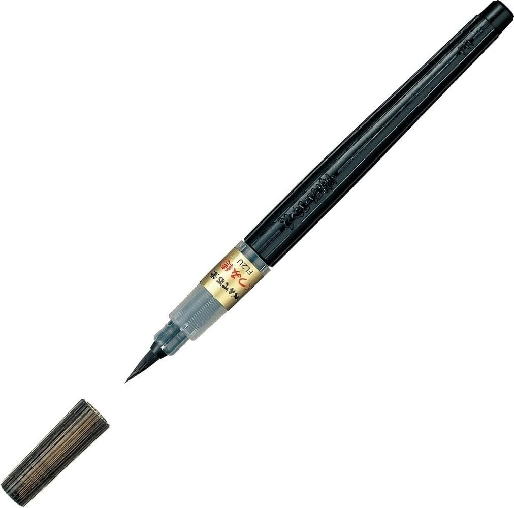 【未使用】筆　清秀深穂 Amazon | ぺんてる 筆ペン ぺんてる筆 つみ穂 XFL2U 黒 40×230×15(mm